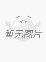次氯酸鈉